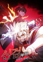 Shin-Gyeom: The Child of Divine Death - Manhwa, Action, Drama, Fantasy, Shounen